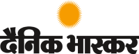 Dainik Bhaskar brand Logo